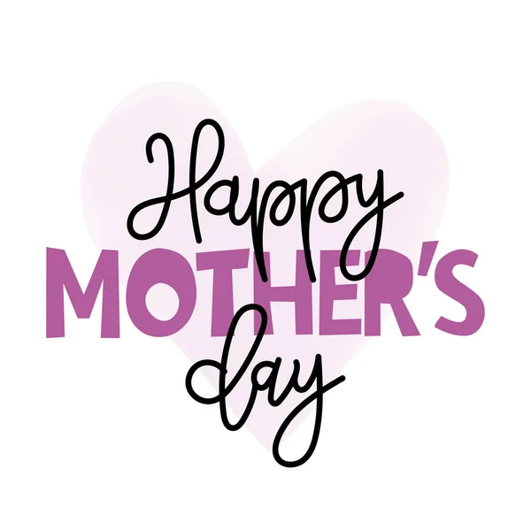 Feliz Día Madre Tarjeta Felicitación Del Día Internacional Las Madres — Archivo Imágenes Vectoriales