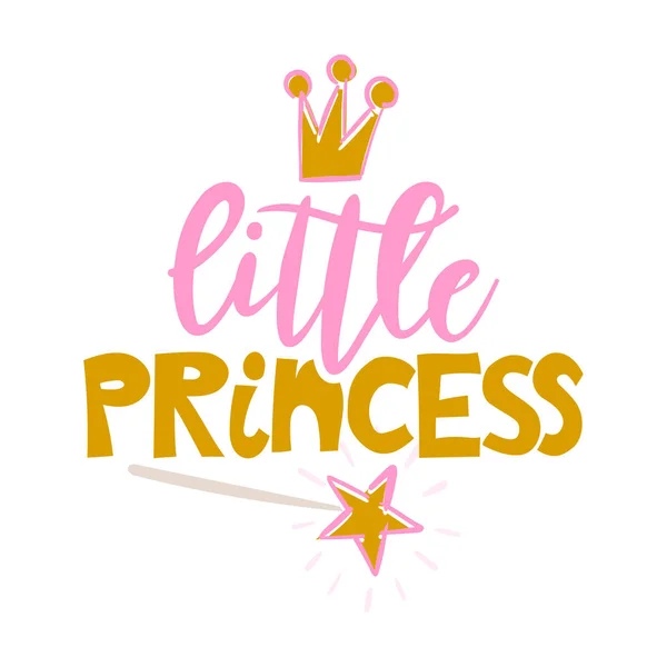 Petite Princesse Texte Vectoriel Illustration Pour Vêtements Badge Royal Étiquette — Image vectorielle