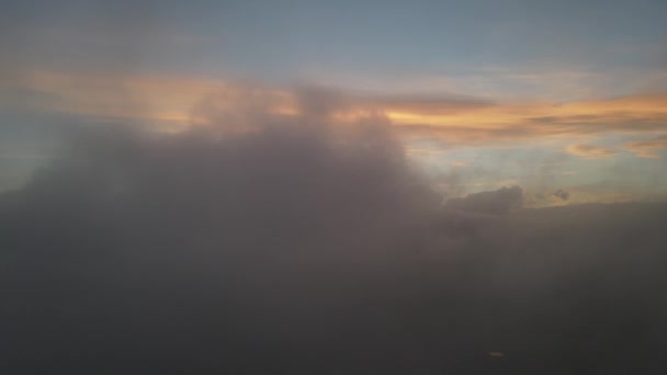 Imagem Nuvens Fechadas Mau Tempo Tropical Clima Floresta Amazônica Céu — Vídeo de Stock