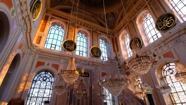 Panoramic View Ortakoy Mosque Interior Architecture Islamic Civilization Its Columns — Stock Video