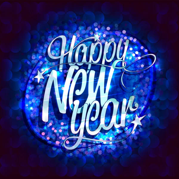Feliz Ano Novo Cartão Felicitações Banner Com Fundo Brilho Azul —  Vetores de Stock