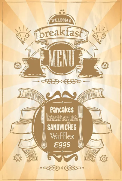 朝食メニューボードテンプレート ヴィンテージスタイルの手描きベクトルメニューモックアップ — ストックベクタ