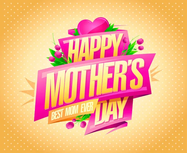 Boldog Anyák Napját Kártya Vektor Mockup Szalaggal Szív Tulipán — Stock Vector
