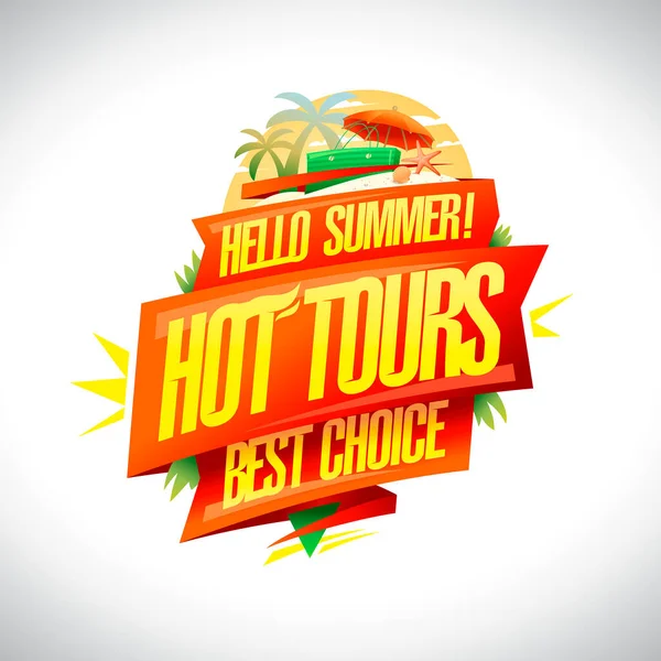 热旅游 你好夏天 最佳选择 旅游海报概念与红丝带和金色字母 — 图库矢量图片
