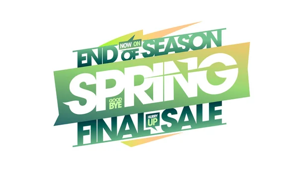 Spring Final Sale End Season Vector Poster Banner Template — Stock Vector