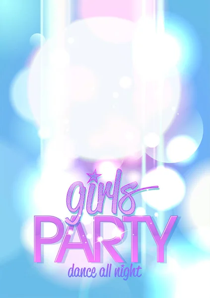 女の子パーティー招待状カードベクトルテンプレートで場所をテキストとBochehライト青の背景 — ストックベクタ