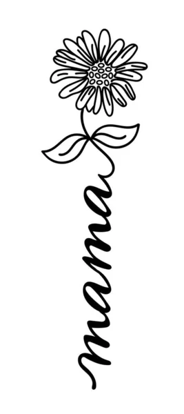 母の花のベクトル図カモミール — ストックベクタ