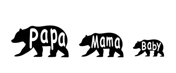 パパクマママクマ赤ちゃんクマのベクトルイラスト — ストックベクタ