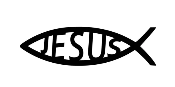 Illustrazione Vettoriale Simbolo Pesce Simbolo Cristiano Gesù Cristianesimo — Vettoriale Stock