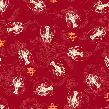 Muhteşem dikenli ıstakoz, dikişsiz tekstil deseni.,