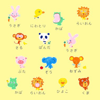 Soyut bir şekilde elle çizilmiş sevimli hayvanlar.,