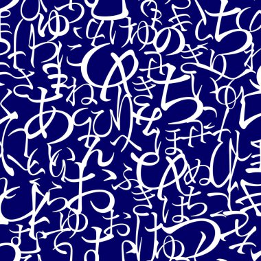 Yazıtiplerinden oluşan güzel, pürüzsüz desen,