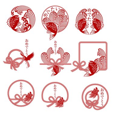 Japon kutlamaları için popüler bir çerçeve.,