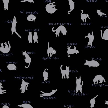 Eşsiz ve komik kedi pürüzsüz desen,