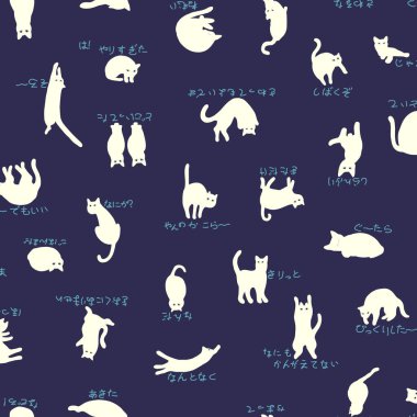 Eşsiz ve komik kedi pürüzsüz desen,