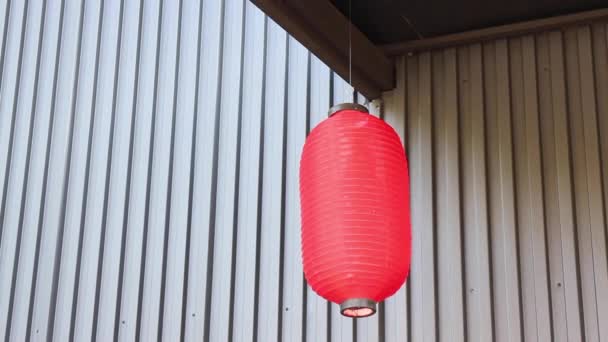 Uma Lanterna Papel Vermelho Chinês Frente Restaurante Imagens Estoque — Vídeo de Stock