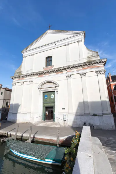 Chioggia Italy Квітня 2023 Вид Церкви Dei Filippini Chioggia — стокове фото