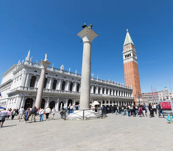 Venetië Italië April 2023 Zicht Gebouwen Toeristen Venetië Stad — Stockfoto