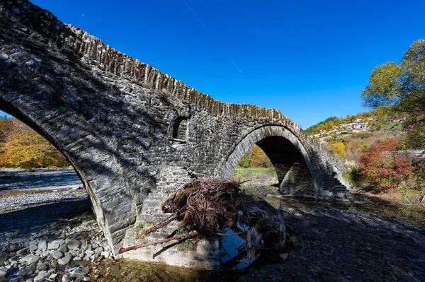 View Traditional Stone Mylos Bridge Epirus Greece Autum — Stock Photo, Image