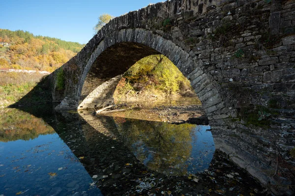 Pohled Tradiční Most Mylos Bridge Epiru Řecko Podzim — Stock fotografie