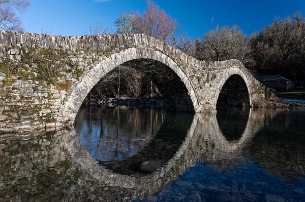 Vista Del Puente Tradicional Piedra Mylos Zagori Epiro Grecia — Foto de Stock