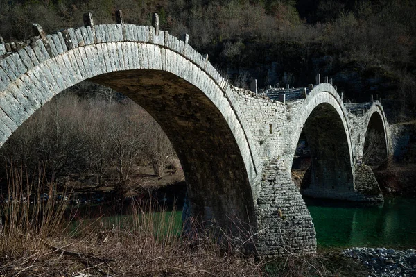 Vista Pedra Tradicional Kalogeriko Ponte Plakida Zagori Epiro Grécia Autum — Fotografia de Stock