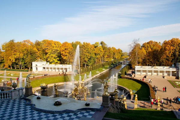 Petersburg Russland Oktober 2014 Großer Kaskadenbrunnen Schloss Peterhof Schloss Peterhof — Stockfoto