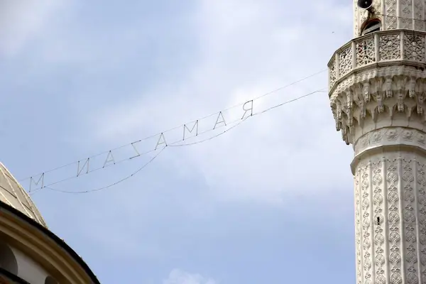 Shkoder Albanien Juni 2023 Xhamia Madhe Ebu Beker Moschee Von — Stockfoto