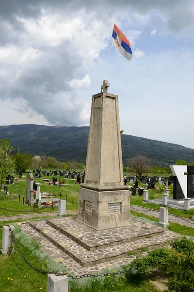 Servische Begraafplaats Shterpce Kosovo — Stockfoto