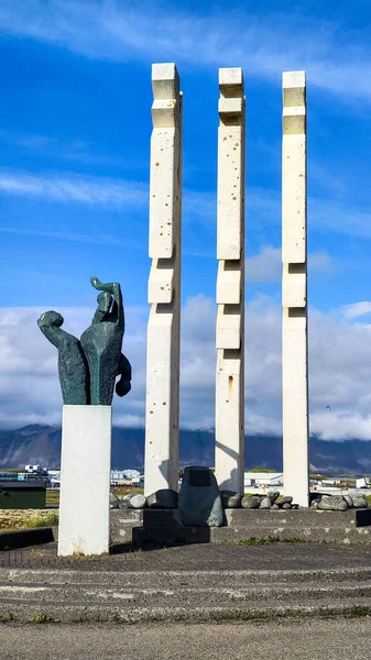 Vista Para Universo Escultura Hofn Islândia — Fotografia de Stock