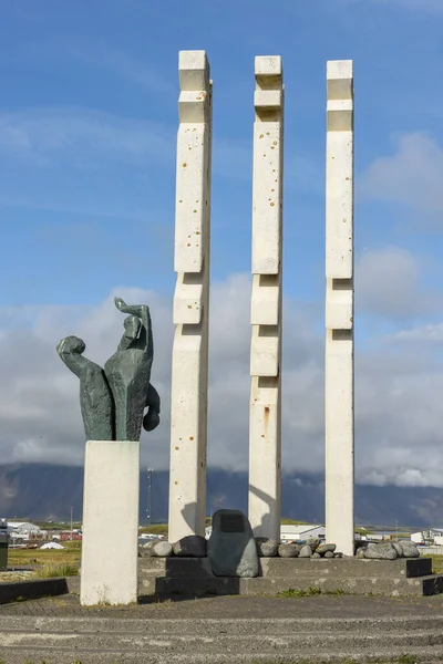 Vista Escultura Universal Hofn Islandia —  Fotos de Stock