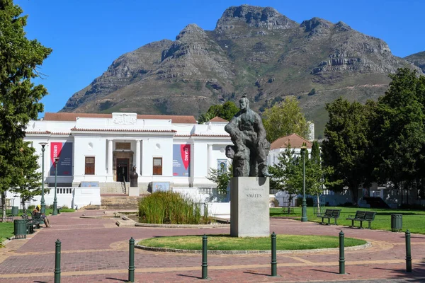 南アフリカのケープタウン 2023年2月2日 南アフリカのケープタウンにある同社の庭の博物館 — ストック写真