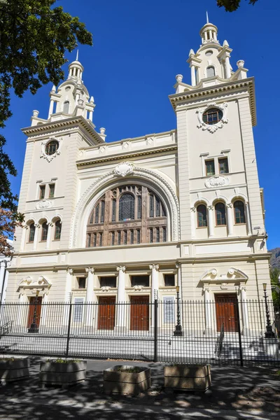 Città Del Capo Sud Africa Febbraio 2023 Sinagoga Sul Giardino — Foto Stock
