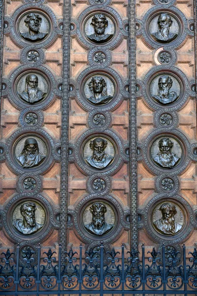 Decorazione Della Porta Della Basilica Santo Stefano Budapest Ungheria — Foto Stock