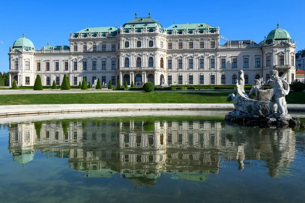 Vista Para Castelo Belvedere Viena Áustria — Fotografia de Stock