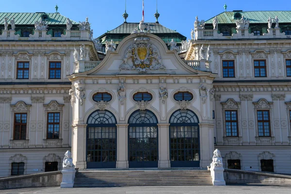 Vista Castillo Belvedere Viena Austria — Foto de Stock