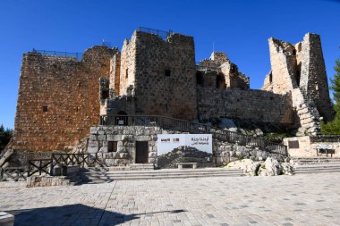 Ürdün 'deki Ajlun kalesine bakın.