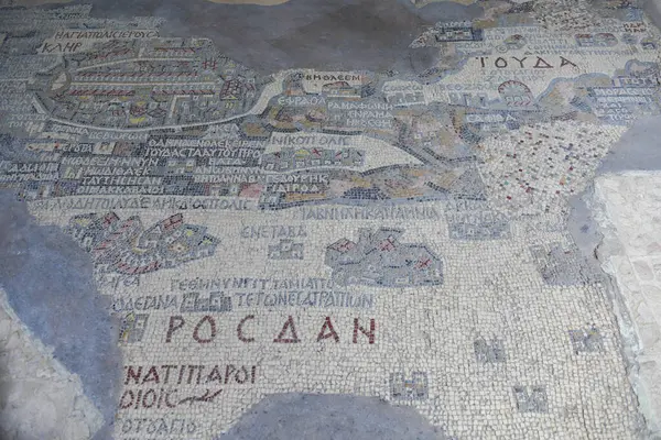 Nejstarší Mozaiková Mapa Svaté Země Kostele Jiří Madabě Jordánsku Stock Fotografie
