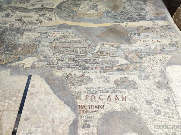 Nejstarší Mozaiková Mapa Svaté Země Kostele Jiří Madabě Jordánsku Stock Snímky
