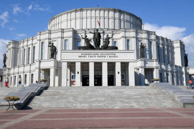 Minsk, Belarus - 28 Mayıs 2024: Minsk 'teki Bolşoy tiyatrosunda