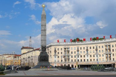 Minsk, Belarus - 27 Mayıs 2024: Belarus 'taki Minsk Zafer Meydanı