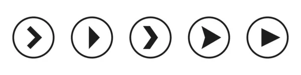 Arrow Set Black Pointers Icons Vector — Stock Vector
