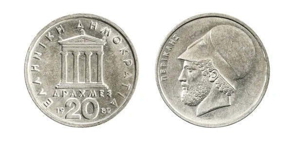 Orijinal Yunan sikkesi 20 drahmai yılı 1982 ters ve beyaz arka planda, makro yakın çekim