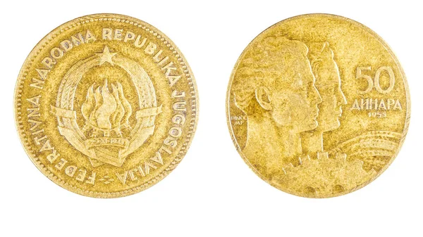 Eski Yugoslavya 50 Para Yılı 1955 ters ve beyaz arka plan, makro yakın plan, bozuk para ön ve arka görüş beyaz üzerine izole