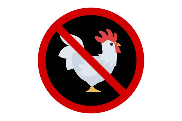 Red Black Prohibition Sign Chicken White Background Poultry Farming Difficulty — Stock Vector