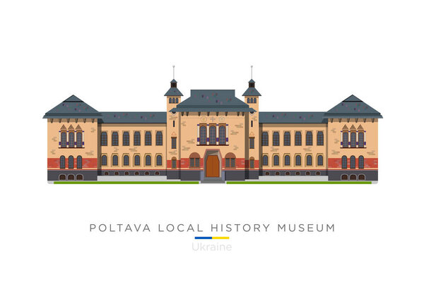 Poltava Museum of Local History. Ukrainian modern. vector