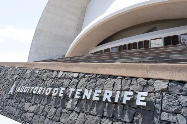 stock image Santa Cruz, Tenerife. 7th August 2024.  Wide angle view of the splendid Auditorio de Tenerife, by architect Santiago Calatrava, at Santa Cruz in Tenerife, Canary Islands, Spain.