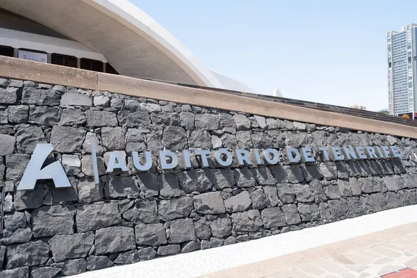 stock image Santa Cruz, Tenerife. 7th August 2024.  Wide angle view of the splendid Auditorio de Tenerife, by architect Santiago Calatrava, at Santa Cruz in Tenerife, Canary Islands, Spain.