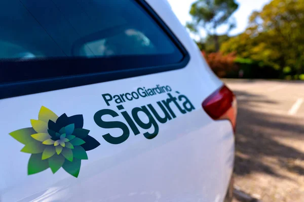 Verona Italien Oktober 2020 Sigurt Park Logo Ist Ein Naturalistischer — Stockfoto