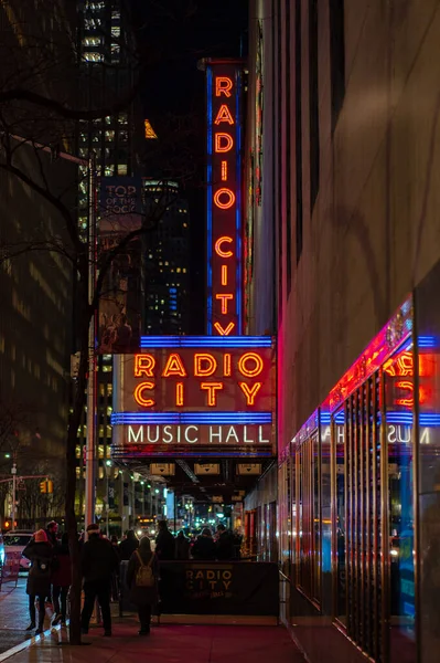 2020年2月1日 曼哈顿市中心无线电城音乐厅 Radio City Music Hall 洛克菲勒中心的这个历史性剧场于1932年开幕 — 图库照片